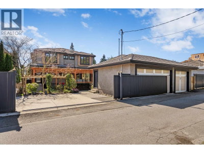1041 58TH Avenue | Vancouver British Columbia | Slide Image Thirty-eight