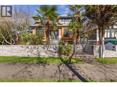 1041 58TH Avenue | Vancouver British Columbia | Slide Image Five