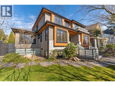 1041 58TH Avenue | Vancouver British Columbia | Slide Image Six