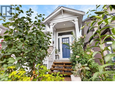11328 230 Street | Maple Ridge British Columbia | Slide Image Three