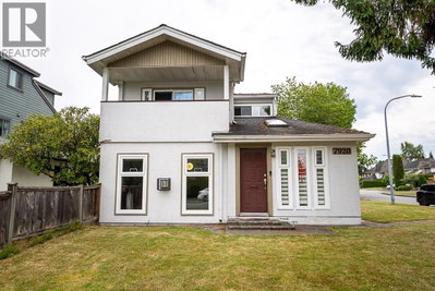 7920 FROBISHER Drive | Richmond British Columbia | Slide Image Two