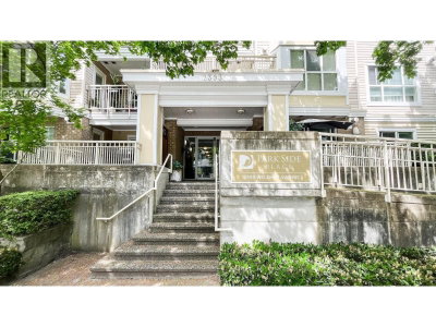 2393 WELCHER Avenue | Port Coquitlam British Columbia | Slide Image Twenty-seven
