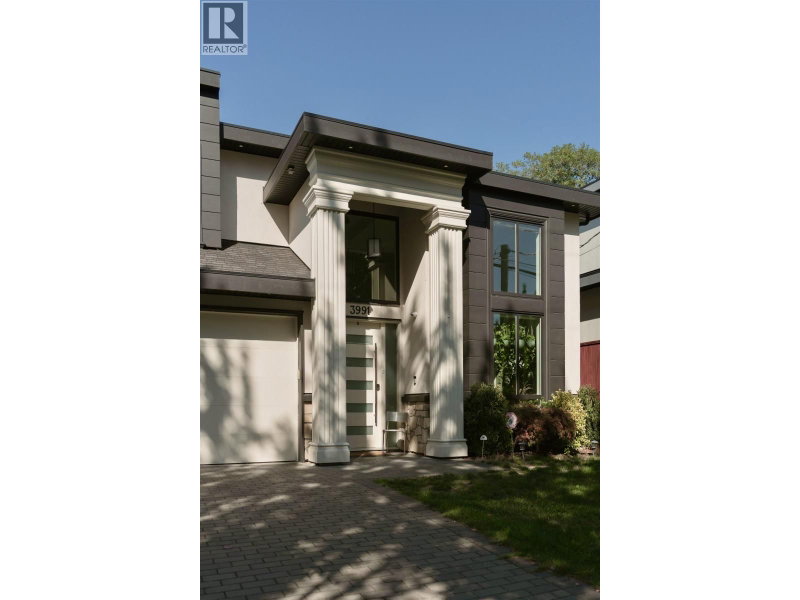 3991 LOCKHART Road Richmond British Columbia, V7C 1M4 - 5 Bedrooms Home For Sale
