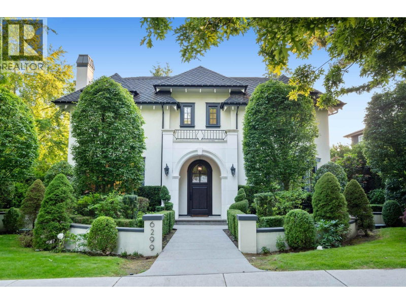 6299 ANGUS Drive Vancouver British Columbia, V6M 3P2 - 6 Bedrooms Home For Sale