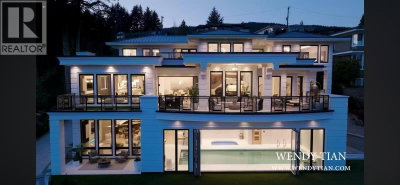835 FARMLEIGH Road | West Vancouver British Columbia | Slide Image Thirty-six