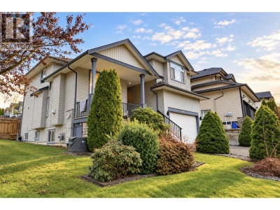 23717 110 Avenue | Maple Ridge British Columbia | Slide Image Two