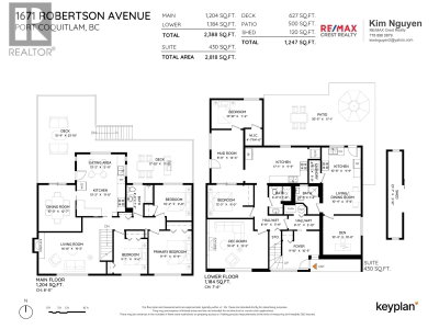 1671 ROBERTSON Avenue | Port Coquitlam British Columbia | Slide Image Twenty-one