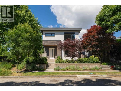 5325 CHESTER Street | Vancouver British Columbia | Slide Image One