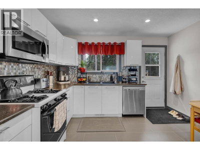 1601 PEARSON Avenue | Prince George British Columbia | Slide Image Thirteen