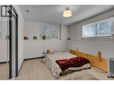 1601 PEARSON Avenue | Prince George British Columbia | Slide Image Thirty-one