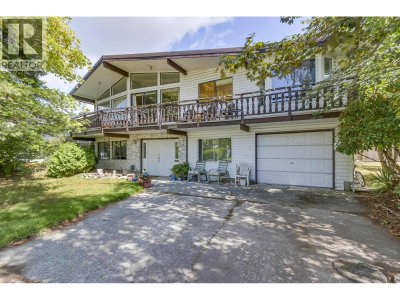 10640 SKAGIT Drive | Richmond British Columbia | Slide Image One