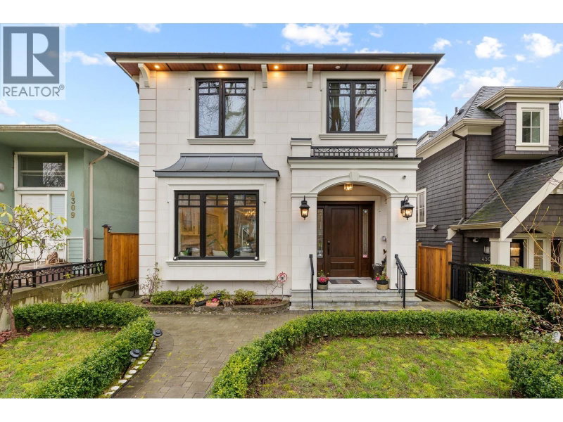4307 13TH Avenue Vancouver British Columbia, V6R 2V1 - 5 Bedrooms Home For Sale
