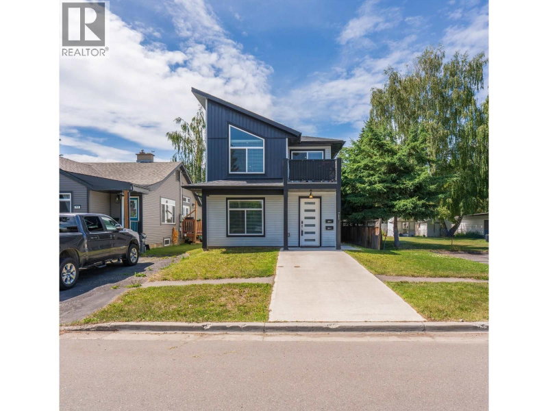 705 BURDEN Street Prince George British Columbia, V2M 2H6 - 5 Bedrooms Home For Sale