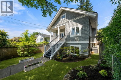 396 KEITH Road | North Vancouver British Columbia | Slide Image Thirty-eight