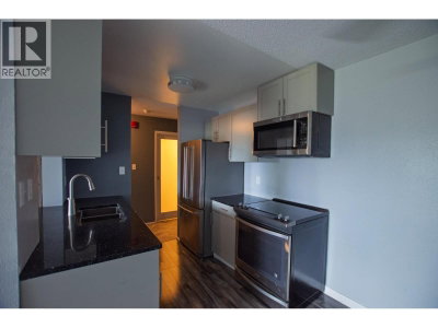 392 KILLOREN Crescent | Prince George British Columbia | Slide Image Four