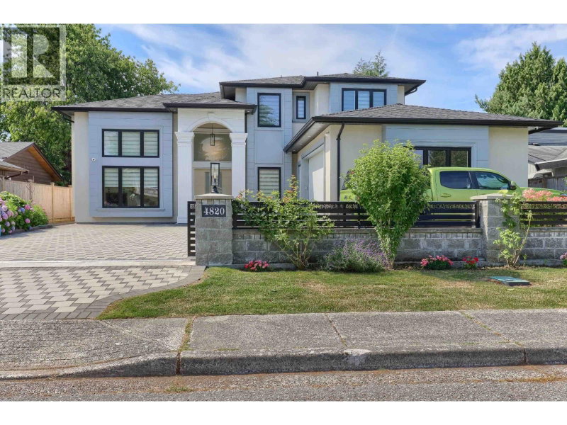 4820 FORTUNE Avenue Richmond British Columbia, V7E 4H9 - 5 Bedrooms Home For Sale