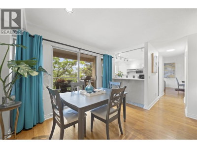 1238 EASTERN Drive | Port Coquitlam British Columbia | Slide Image Nine