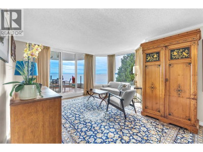 2280 BELLEVUE Avenue | West Vancouver British Columbia | Slide Image Six