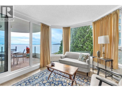 2280 BELLEVUE Avenue | West Vancouver British Columbia | Slide Image Seven