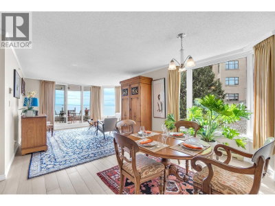 2280 BELLEVUE Avenue | West Vancouver British Columbia | Slide Image Eight