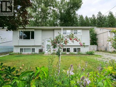 510 NASON Street | Quesnel British Columbia | Slide Image Two
