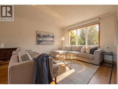 588 LOWRY Lane | North Vancouver British Columbia | Slide Image Thirteen