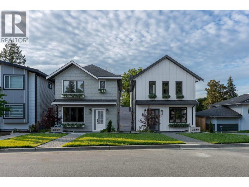 2255 LOBB Avenue Port Coquitlam British Columbia, V3C 1M5 - 3 Bedrooms Home For Sale
