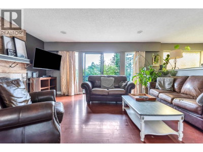 1231 PRAIRIE Avenue | Port Coquitlam British Columbia | Slide Image Four
