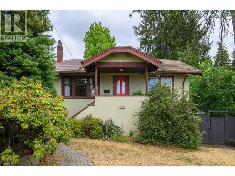 931 SECOND Street New Westminster British Columbia, V3L 2N8 - 5 Bedrooms Home For Sale