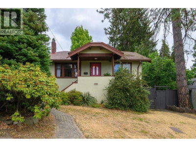 931 SECOND Street | New Westminster British Columbia | Slide Image Forty