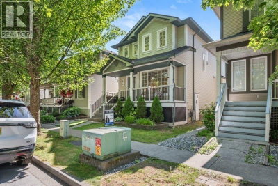 10091 243RD Street | Maple Ridge British Columbia | Slide Image Four