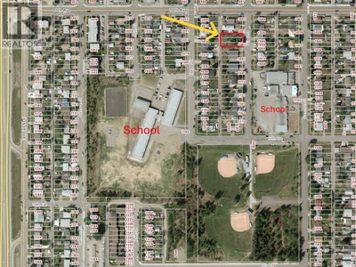 1043 GILLETT Street | Prince George British Columbia | Slide Image One