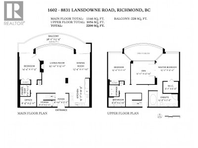 8831 LANSDOWNE Road | Richmond British Columbia | Slide Image Four