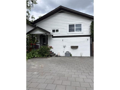 1315 PITT RIVER Road | Port Coquitlam British Columbia | Slide Image One