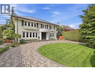 1407 33RD Avenue | Vancouver British Columbia | Slide Image Two