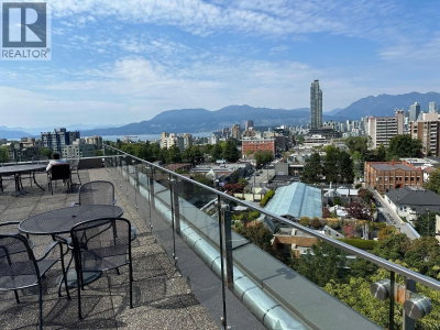 1445 MARPOLE Avenue | Vancouver British Columbia | Slide Image One