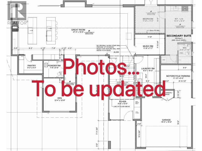6320 YEATS Crescent Richmond British Columbia, V7E 4C9 - 5 Bedrooms Home For Sale