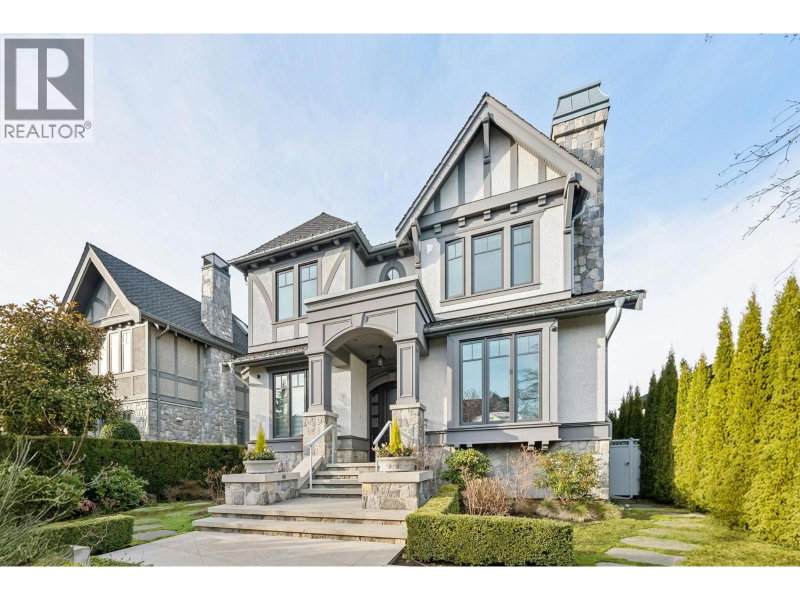 4021 28TH Avenue Vancouver British Columbia, V6S 1S7 - 5 Bedrooms Home For Sale