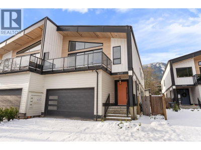 41717 GOVERNMENT Road | Squamish British Columbia | Slide Image Five