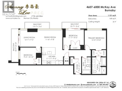 6000 MCKAY Avenue | Burnaby British Columbia | Slide Image Forty