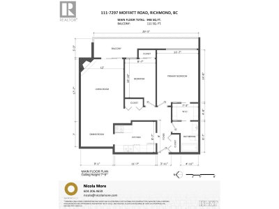 7297 MOFFATT Road | Richmond British Columbia | Slide Image Sixteen