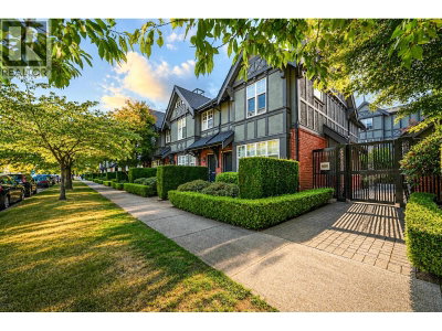 5603 WILLOW Street | Vancouver British Columbia | Slide Image Two