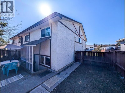 4234 QUENTIN Avenue | Prince George British Columbia | Slide Image Nineteen