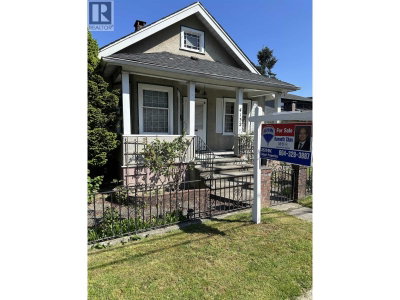 4132 BALKAN Street | Vancouver British Columbia | Slide Image Two