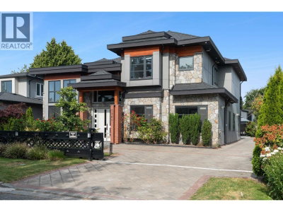 7160 PARRY Street | Richmond British Columbia | Slide Image Thirty-eight