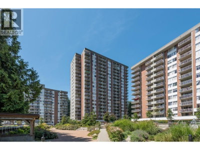 2016 FULLERTON Avenue | North Vancouver British Columbia | Slide Image One