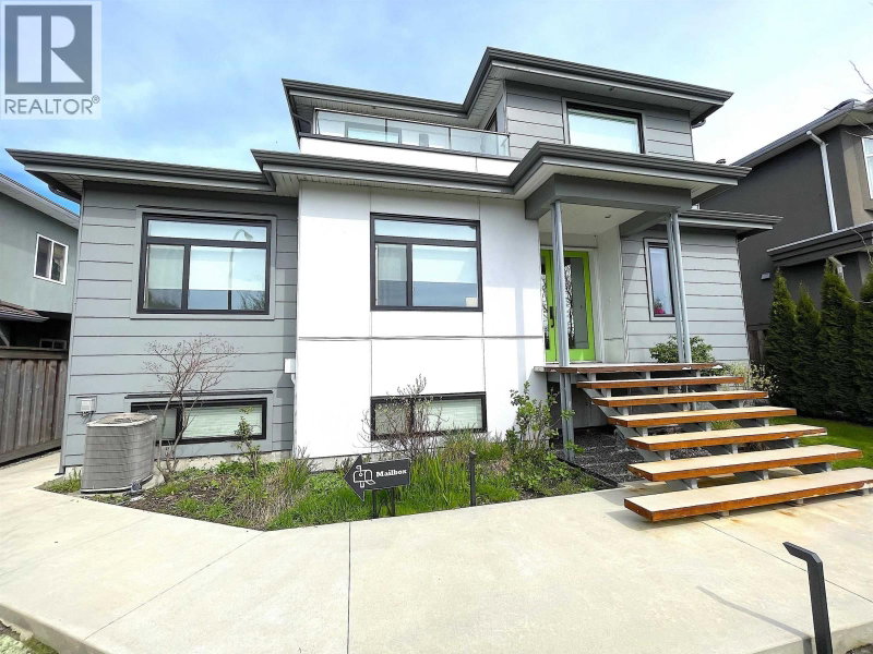 1633 MARINE Drive Vancouver British Columbia, V5P 2R5 - 7 Bedrooms Home For Sale