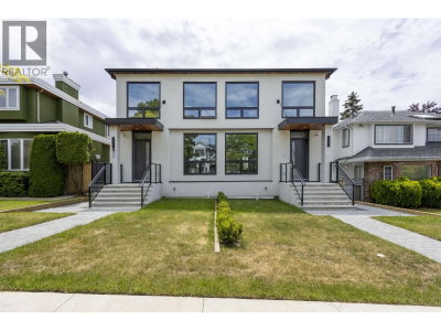 2230 21ST Avenue | Vancouver British Columbia | Slide Image Two