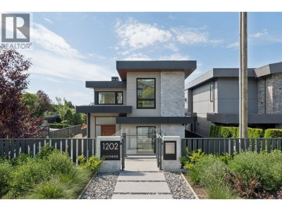 1202 DUCHESS Avenue | West Vancouver British Columbia | Slide Image One