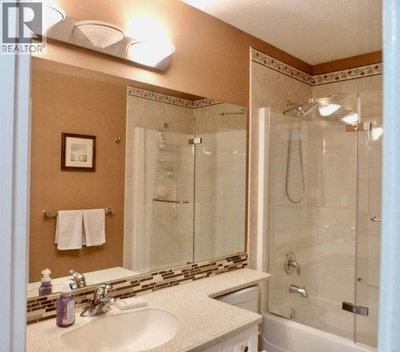 2379 MCTAVISH Road | Prince George British Columbia | Slide Image Thirty-one